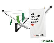 Картинка Сушилка для белья Brabantia WallFix с чехлом 375842 (серый металлик)