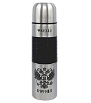 Картинка Термос KELLI KL-0936 0.5л (черный)