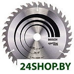 2.608.640.613