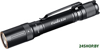 E20 V2.0