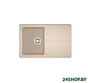 Мойка врезная FRANKE BFG 611 Fragranite (сахара) арт. 114.0259.913