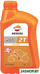 Картинка Моторное масло Repsol Moto Racing 2T 1л