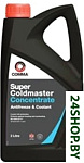 Super Coldmaster - Antifreeze 2л