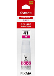 Картинка Чернила Canon GI-41M (малиновый)