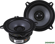 Tempo Ultra 502 Integra MKII