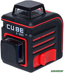 Картинка Лазерный нивелир ADA Instruments CUBE 2-360 BASIC EDITION (A00447)