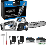 DKCHS 40 PRO 063-4357 (с 2-мя АКБ)