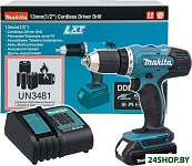 Картинка Дрель-шуруповерт Makita DDF453SYX5 (с 1-им АКБ)