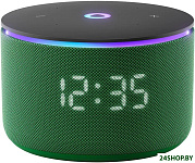 Станция Мини 3 Про (зеленый)