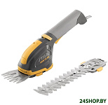 Картинка Садовые ножницы Stiga SGM 72 AE 253007231/ST1