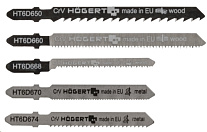 Картинка Набор пильных полотен Hogert Technik HT6D690