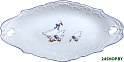 Блюдо Cmielow i Chodziez Rococo E280-0032950