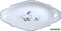 Rococo E280-0032950