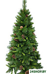 Картинка Ель Beatrees Primula 1,5 м (WE14G-MH50/A)