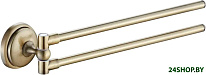 E3701-2