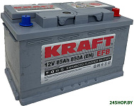 EFB 85 R+ (85 А·ч)