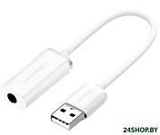 Картинка Адаптер UGREEN US206 30712 (0.15 м, белый)