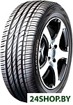 GreenMax UHP 225/45R17 94W