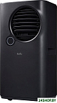 Eclipse BPAC-07 EPB/N6 black