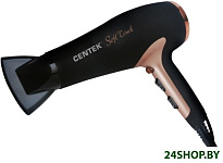 Картинка Фен CENTEK CT-2241