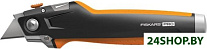 CarbonMax 1027226