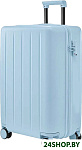 Danube MAX Luggage 20