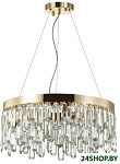 Dakisa 4986/6