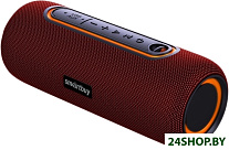 Hero SBS-5290 (красный)