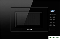 HMT-206 Compact Grill