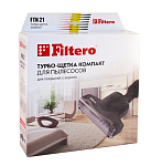 Картинка Турбощетка для пылесоса Filtero FTN 21
