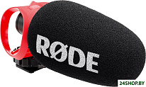 VideoMicro II