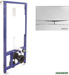 Novum 525 F3 040000+040053