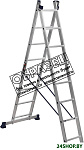 VL2-9 (2x9 ступеней)