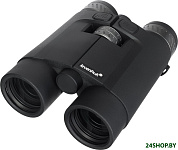 Guard PRO 3000 83965