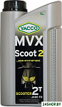 MVX Scoot 2 1л
