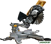 Корвет 8-310С