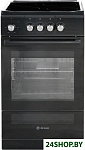 Картинка Кухонная плита De luxe 506004.14эс-001