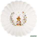 Spring Fantasy 14-8644-1900