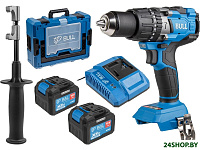 SR 1805 Xcase XLTpro 1329883 (с 2-мя АКБ, кейс)