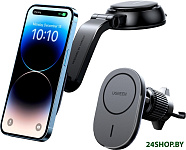 Magnetic Car Wireless Charger CD345 15120