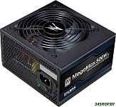 MegaMax TXII 500W ZM500-TXIIv2