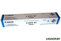 Картинка Картридж для принтера Canon C-EXV 47 C [8517B002]