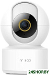 Wireless Home Security Camera C22 CMSXJ60A (международная версия, белый)