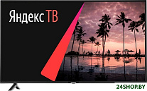 Картинка Телевизор StarWind SW-LED55UB401