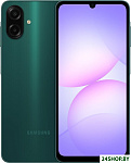 Galaxy A07 SM-A075F 6GB/128GB (зеленый)