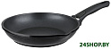 Сковорода Rondell Escurion 24 см RDA-867