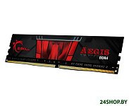 Картинка Оперативная память G.Skill Aegis 8GB DDR4 PC4-25600 F4-3200C16S-8GIS