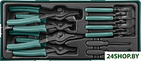 AG010150SP (10 предметов)
