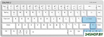 EK868 (Kaihl Brown switch, White-Blue)