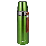 Картинка Термос Vitesse VS-2633 0.75л (зеленый)